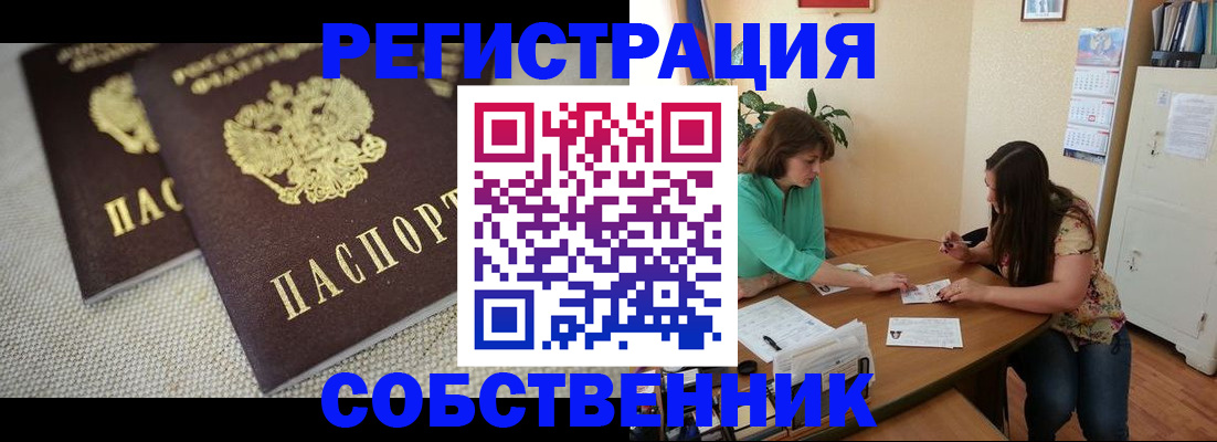 форма 3 в Катайске